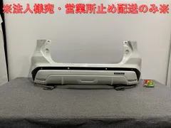 2025年最新】ヴェルファイア 純正 リアバンパーの人気アイテム - メルカリ