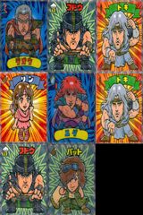 ux106  北斗のマンシール 北斗の件 ビックリマン シール ステッカー まとめ ラオウ バット フドウ トキ リン ユダ 