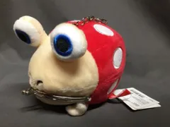 任天堂 がまぐちキーホルダー チャッピー ピクミン