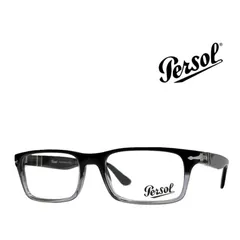 2025年最新】Persol メガネの人気アイテム - メルカリ 