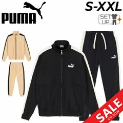送料無料 プーマ メンズ ウィンドブレーカー 上下 PUMA CORE HERITAGE ウーブン 裏トリコット ジャケット ロングパンツ セットアップ 裏起毛 保温 スポーツウェア 上下組 メンズウェア スポーティ カジュアル 男性用 秋冬 ブランド スポー