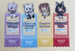 やょ様専用　ゲーマーズホロライブブックマークコレクション hololive city'24