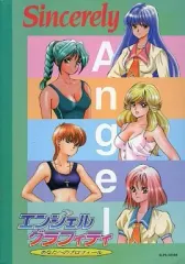 プレステソフト「エンジェルグラフィティー」の限定特典 8センチシングル8cmCD プレステソフト「エンジェルグラフィティー」の限定特典 8センチ