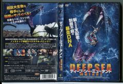 テン・ゴーカイジャー/DVD 中古 レンタル落ち/小澤亮太/山田裕貴