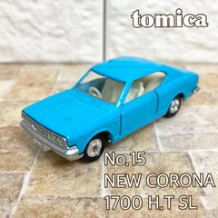 トミカ 日本製 No.15 トヨタ ニューコロナ 1700 HT SL ハード