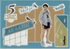 【中古】アクリルスタンド・アクリルパネル 赤葦京治 ジオラマアクリルスタンド 「ハイキュー!!」