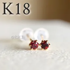 2023年最新】レッドスピネル ピアスの人気アイテム - メルカリ