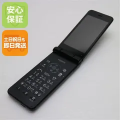 2025年最新】AQUOS ケータイ2 602SHの人気アイテム - メルカリ