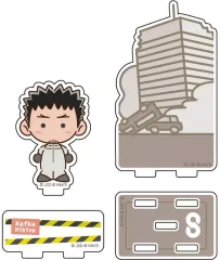 【中古】雑貨 日比野カフカ(B) 「アクスタコレクションLite 怪獣8号」
