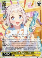 アクリルキーホルダー3種付き 数量限定 冠菊 C104セット 　学マス 学園アイドルマスター「冠菊」C104セット