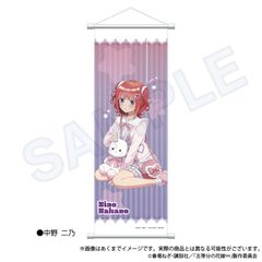 【新品】五等分の花嫁∽ スリムタペストリー M?rchen sisters ver. 中野二乃 公式グッズ colleize