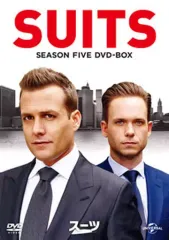 2025年最新】SUITS/スーツ シーズン3 DVD-BOXの人気アイテム
