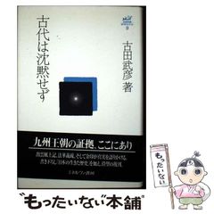 【中古】 化粧曼陀羅 １/小学館/ささやななえ 中古】 化粧曼陀羅 1 (PFビッグコミックス) / ささやななえ