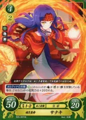 2025年最新】皇帝 サナキの人気アイテム - メルカリ