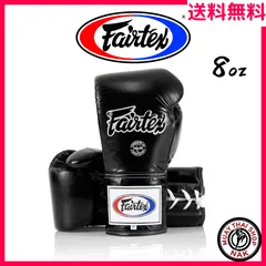 限定品　Fairtex ボクシンググローブ 黒/黄　16oz フェアテックス Fairtex ボクシンググローブ メキシカンスタイル