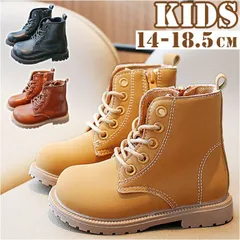 ☆ 21(13.5cm) ☆ キッズブーツ pkv125 キッズ ブーツ ショート 女の子 キッズシューズ シューズ 子供靴 レースブーツ 袴ブーツ ショートブーツ フォーマルシューズ PUレザー 厚底 フォーマル 編み上げ 子供 子ども こども