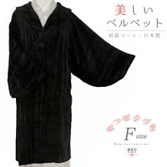 Item thumbnail for item 94a5dd19-53b9-48cf-98e1-77faa8f2fd9e