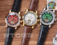 [Patek Philippe] メンズ自動巻き腕時計 - 専用ケース・カード・袋付き新品未使用-WTO店名をご確認ください