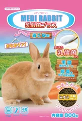 【同梱不可】ニチドウ メディラビット 乳酸菌プラス 800gのサムネイル