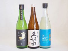 豊田章一郎 生誕100年 日本酒 - メルカリ