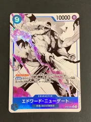 【即購入可能】 ワンピースカード エドワード・ニューゲート Ｃパラレル スタートデッキ エース＆ニューゲートのサムネイル