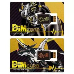 レーベモン Dimカード EX3 バイタルブレス SPIRIT LIGHT - メルカリ レーベモン Dimカード EX3 バイタルブレス SPIRIT LIGHT - メルカリ