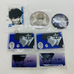 劇場版 Free!FS 缶バッジ コレクション Golden Blossoms 七瀬遥 - メルカリ