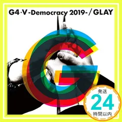 2025年最新】glayの人気アイテム - メルカリ