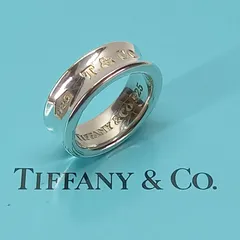 TIFFANY＆CO　ティファニー　1837　ナローリングシルバー　10号 TIFFANY&Co. ティファニー リング Tiffany メンズ レディース