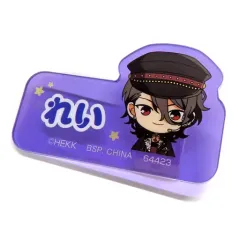 【中古】クリップ 朔間零(追憶*それぞれのクロスロード) アクリルクリップ 「一番くじ あんさんぶるスターズ!～追憶セレクション メモリアル～」 G賞