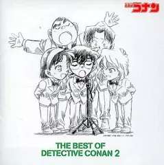 【中古】アニメ系CD 名探偵コナン テーマ曲集2～THE BEST OF DETECTIVE CONAN 2～(通常版)