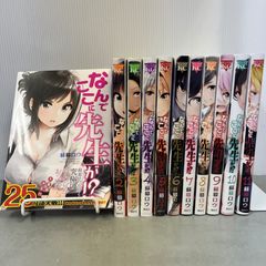 7NZsZ8tfUWfVcm3Tkgjr9H.jpg@jpg