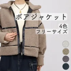 2024年最新】カーキコージの人気アイテム - メルカリ
