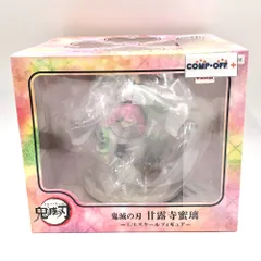 2025年最新】アニメ 鬼滅の刃 甘露寺蜜璃 1/8スケールフィギュアの人気 