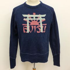 EVISU エヴィス トレーナー 長袖 鳥居刺繍 藍染 ヘビーウェィト スウェット トレーナー 袖カモメ刺繍 Lot 1513