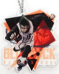 【中古】雑貨 馬狼照英 「ブルーロック アクリルチャーム」