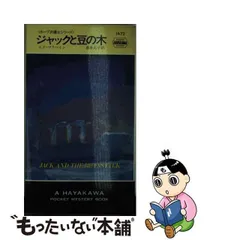 2024年最新】hope 中古の人気アイテム - メルカリ