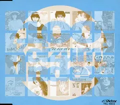 【中古】邦楽CD 小泉今日子/KOIZUMI INDEX 100