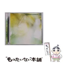 中古】 映画の記号論 (テオリア叢書) / Yu.M.ロトマン、大石雅彦