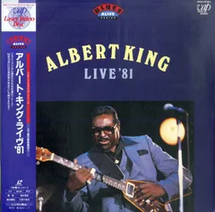 ★【中古レコード見本盤&輸入盤】 アルバート・キング名義★ 　LP計4枚 Yahoo!オークション -「アルバートキング」(レコード) の落札