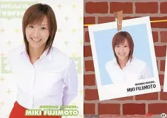 2025年最新】藤本美貴 グッズの人気アイテム - メルカリ