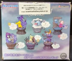 リーメント ポケモン Little Night Collection 1BOX