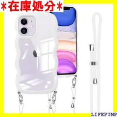 iPhone11 ケース クリア ショルダー iPhone 11 カバー 肩がけ 首掛け 韓国 おしゃれ 斜めかけケース 可愛い かわいい 薄型 透明 軽量 シリコン TPUバンパー アイフォン 11 スマホケース ホワイト 732