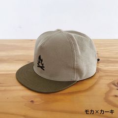 【6/30まで！今だけ送料無料！】takibiキャップ2020　モカ×カーキ