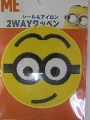 ミニオンズ　大　デイブフェイス柄　シール＆アイロンタイプ　２Ｗワッペン