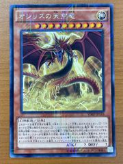 ① コダック 056 meiji プロモ未開封 ① コダック 056 meiji プロモ未開封 - メルカリ