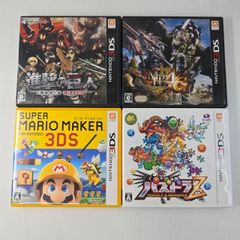 A1◆ ニンテンドー 3DSソフト まとめ売り 52本 マリオ モンハンetc ◎ Nintendo ニンテンドー3DS ソフトまとめ NINTENDO 3DS ソフト