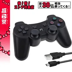 PS3 コントローラー ワイヤレス 無線 ゲームパッド 充電式 USB