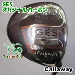 Callaway GES レディース 4本 GESセット キャロウェイ(Callaway) レディースアイアンセット