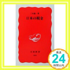 Item thumbnail for item 93b17345-1192-4ad7-9ee0-67d653106947